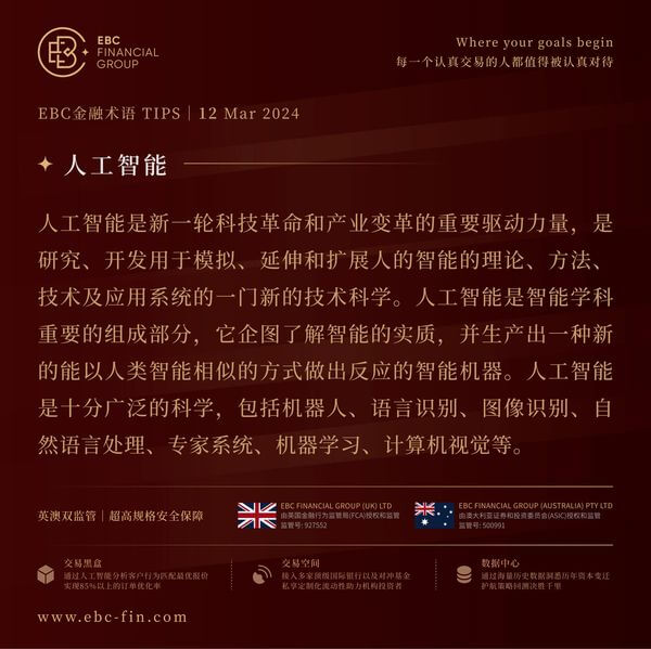 EBC环球焦点|土耳其里拉刷新下限 货币危机加剧(图3) EBC环球焦点|土耳其里拉刷新下限 货币危机加剧(图3)