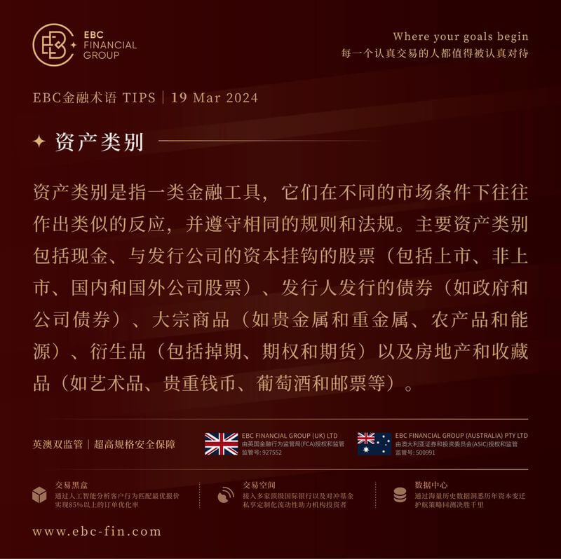 EBC环球焦点|iPhone爆料点燃美股 人工智能“高烧不退”(图3) EBC环球焦点|iPhone爆料点燃美股 人工智能“高烧不退”(图3)