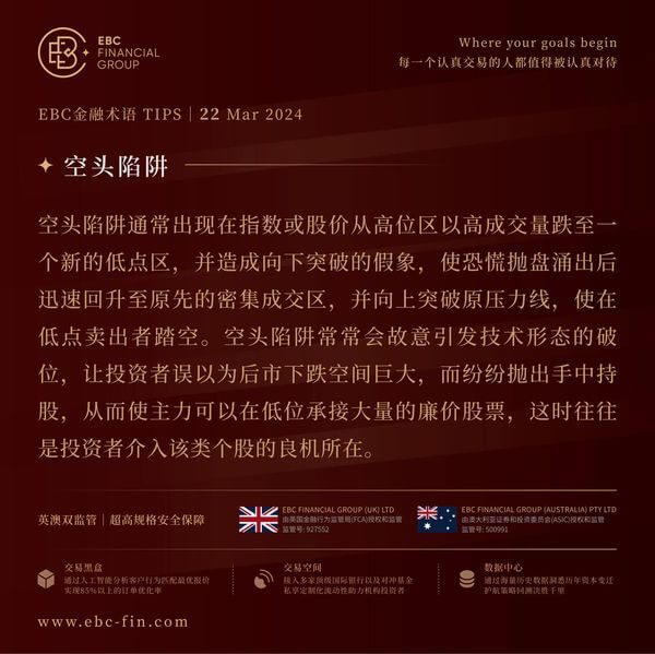 EBC环球焦点|乔丹又想出奇制胜 瑞郎雪上加霜(图3) EBC环球焦点|乔丹又想出奇制胜 瑞郎雪上加霜(图3)