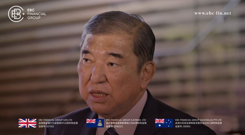 EBC环球焦点|石破茂稳固相位 日元逃过一劫(图1) EBC环球焦点|石破茂稳固相位 日元逃过一劫(图1)
